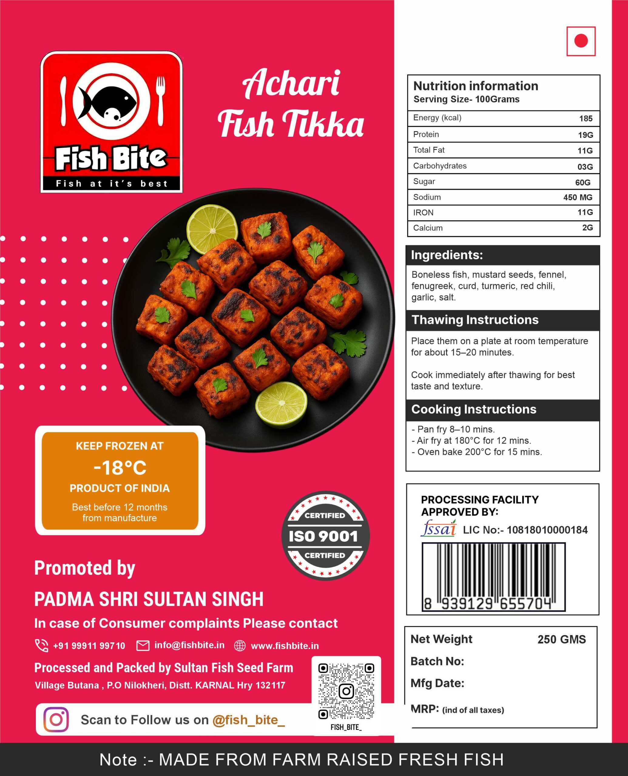 Achari Fish Tikka-back