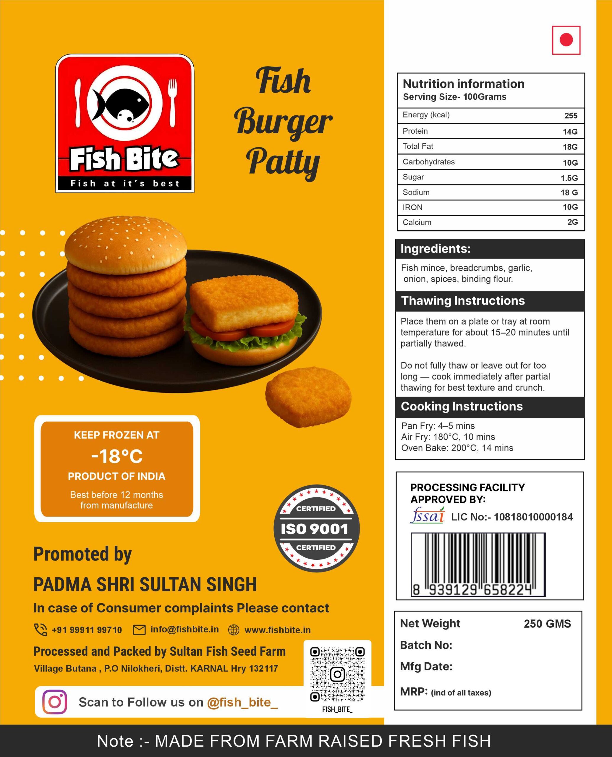 Fish Burger Patty back