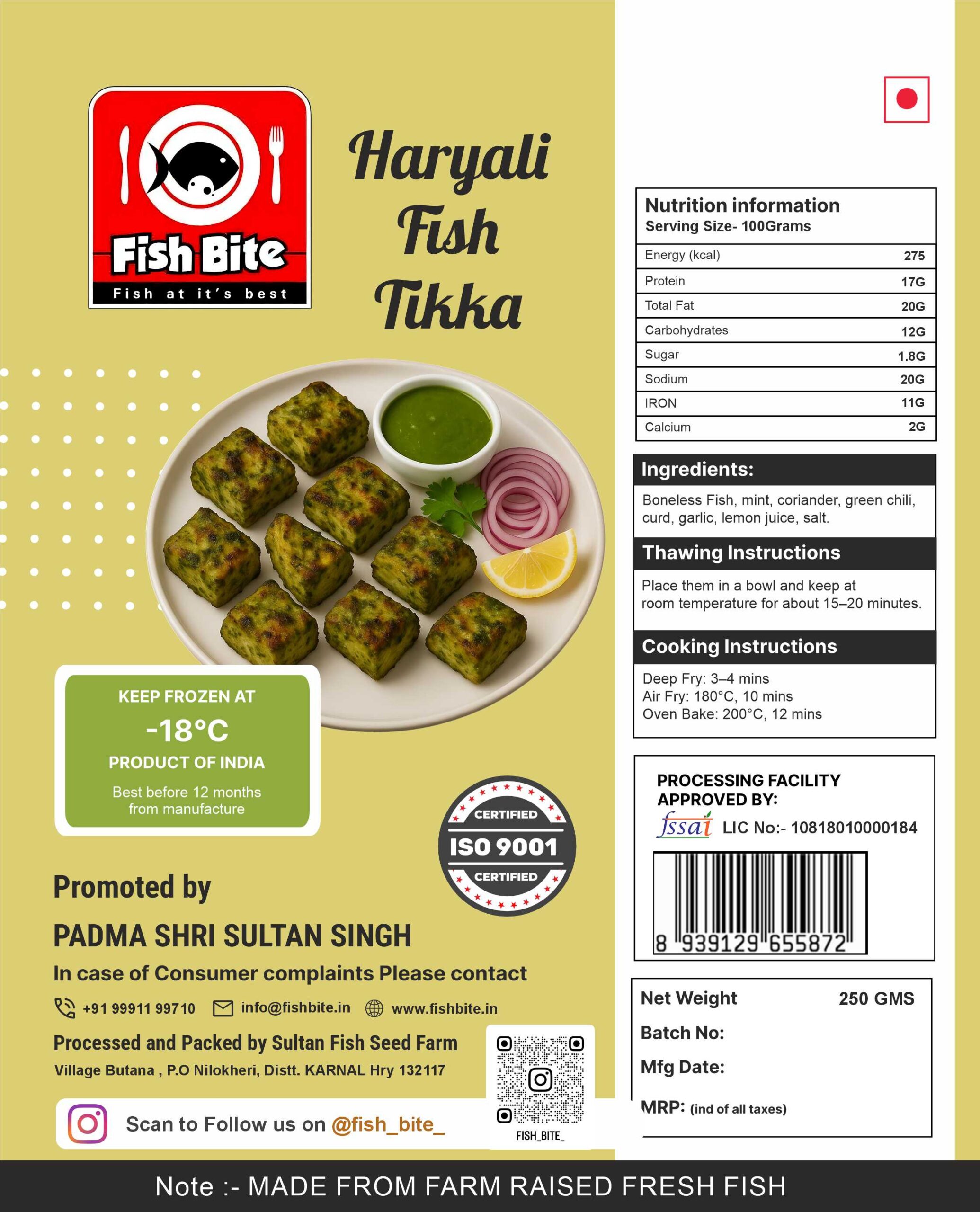 Haryali FIsh Tikka back