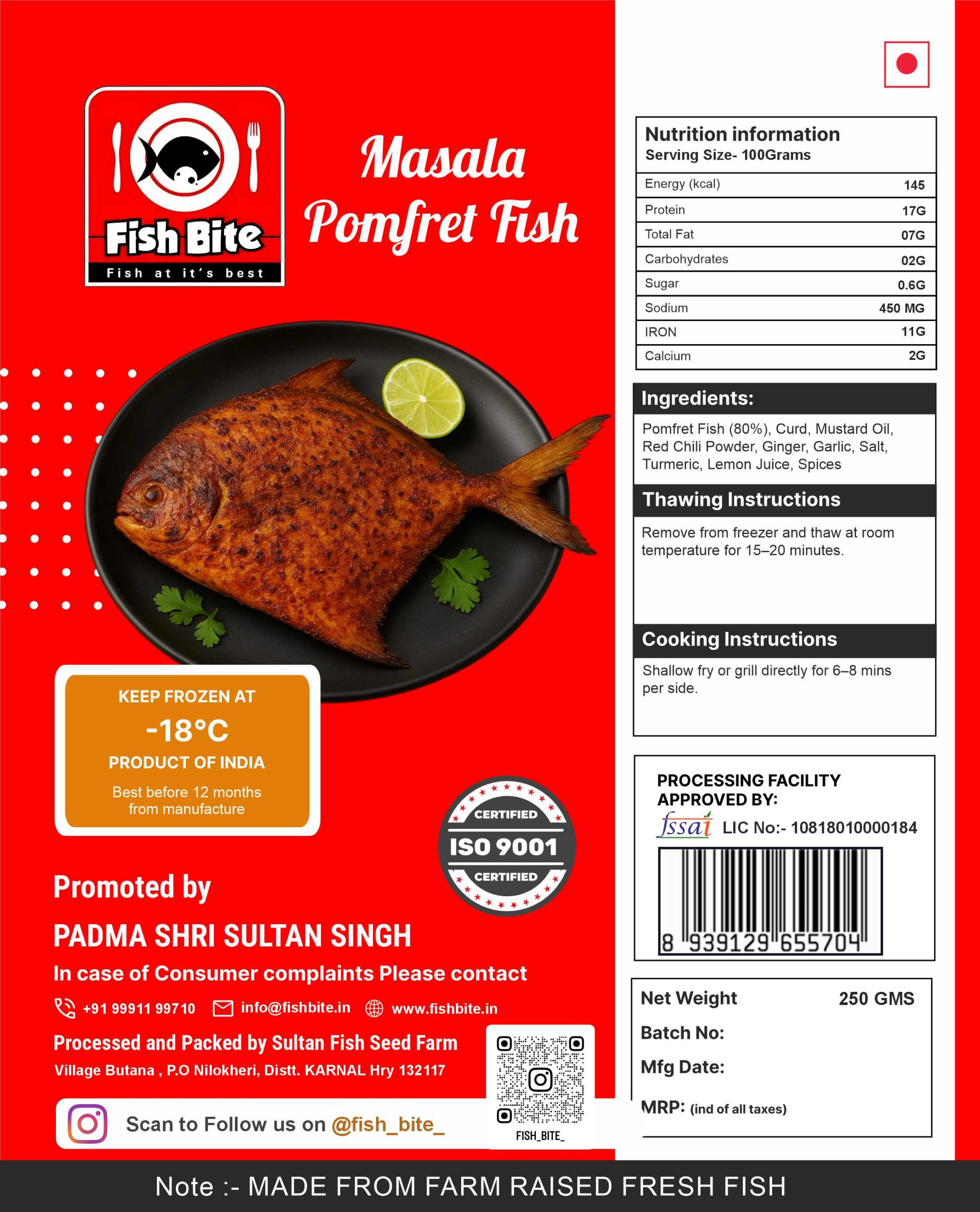 Masala Pomfret back